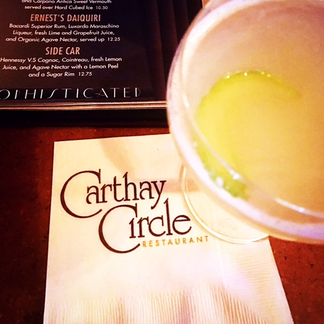 Ernest's Daiquiri from Carthay cirlcle lounge at disney california adventure